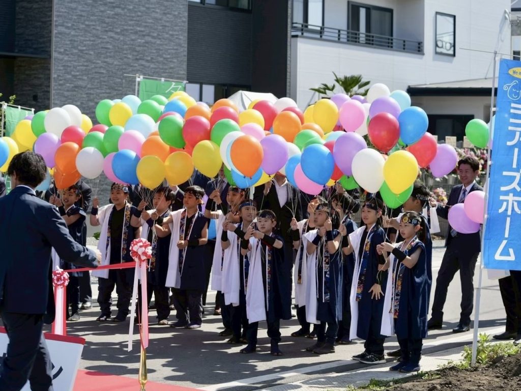 ★2025.04.26クレストタウンかすみヶ丘住宅展示場オープニングセレモニー