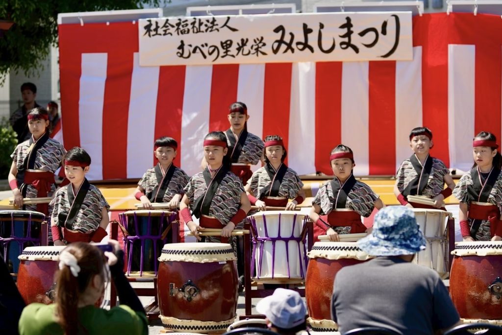 ★2025.04.27 むべの里みよし【みよし祭り】